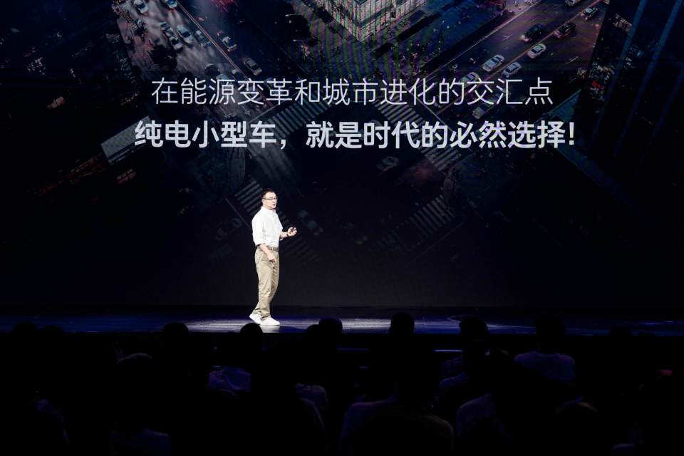 2025款欧拉好猫上市 限时换新价7.98万起
