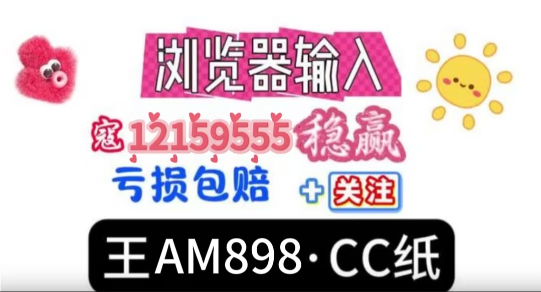 2025¼;죳ȶƻʦȺ