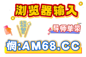 2025首选：大|发3期必中计划