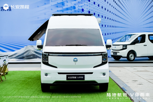 8.99万元起！重新定义中国轻客新标准，长安凯程V919上市