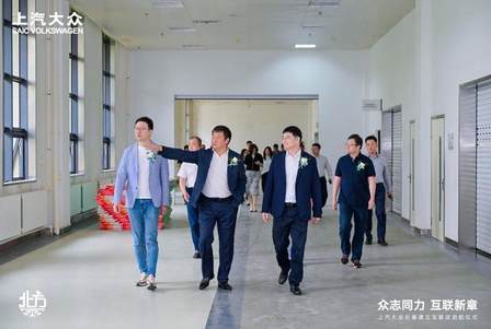 上汽大众长春通立互联 4S 店盛大启幕 擘画东北汽车市场战略新蓝图