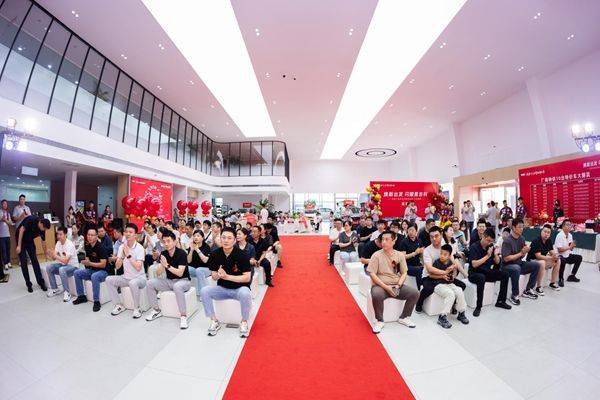 “焕新出发 闪耀星吉利” 河南汇海吉利全新形象店开业盛典圆满完成