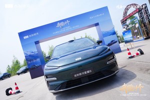 吉利银河星耀8“我耀打十个”——天生耀强 全民众测 全面开启·哈尔滨站 圆满落幕