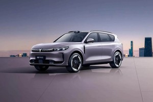 预售22.99万起 岚图FREE+将7月12日上市 搭鸿蒙座舱