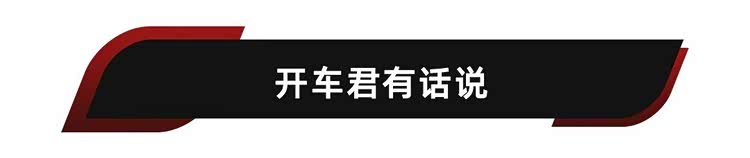 欧拉好猫家族上新！实力全面升级，门槛降至7.98万！