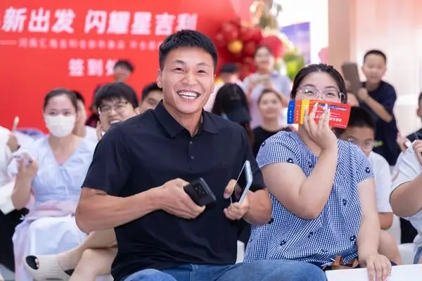 “焕新出发 闪耀星吉利” 河南汇海吉利全新形象店开业盛典圆满完成