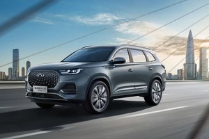 售价10.69万起 奇瑞瑞虎8 PLUS乘风版/瑞虎8L长虹版上市