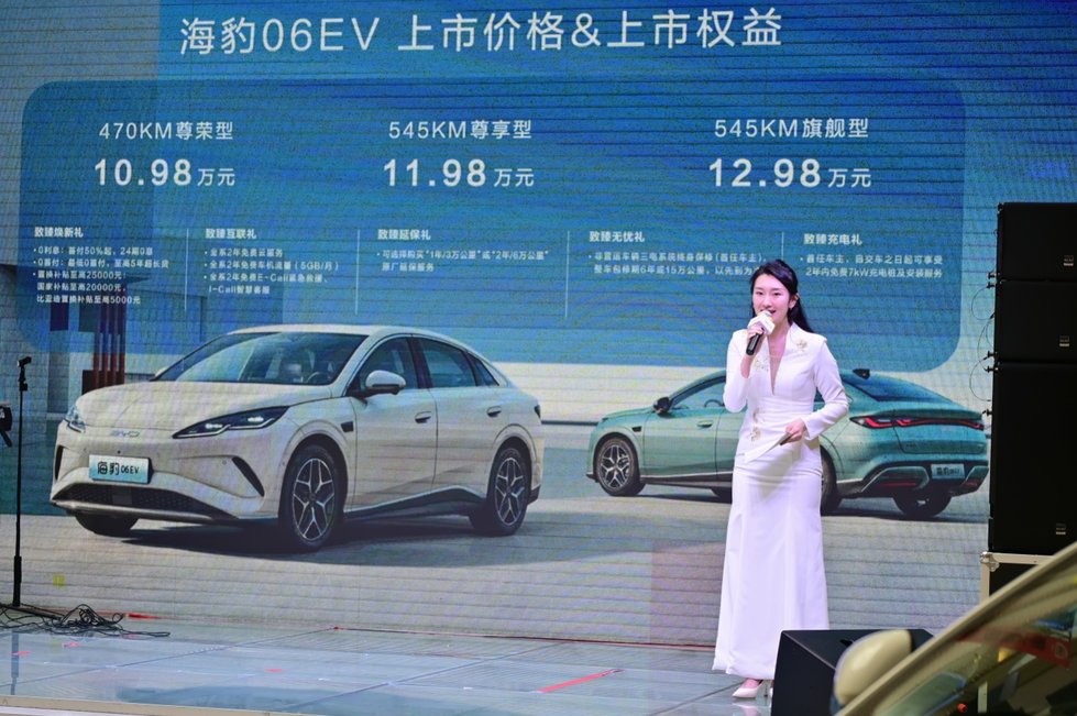 潮美质选轿跑 海豹06EV长春站盛大启幕