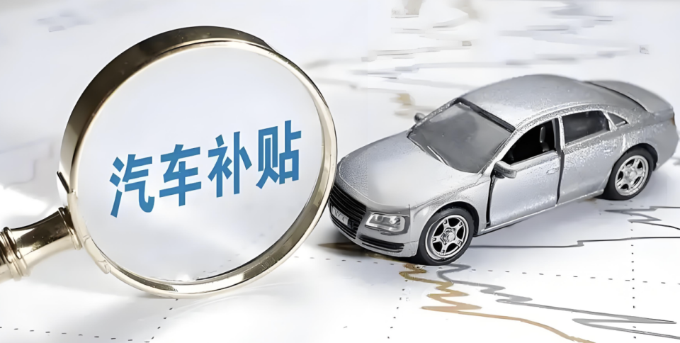燃油车销量回暖，油电博弈进入深水区！