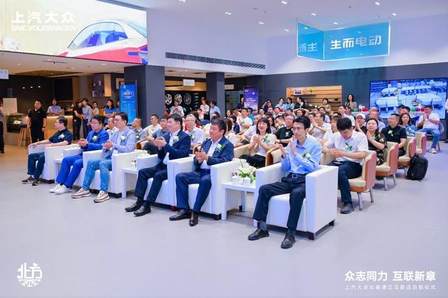 上汽大众长春通立互联 4S 店盛大启幕 擘画东北汽车市场战略新蓝图