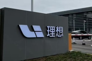 人事调整 交付预期下调，理想汽车不再是领先者