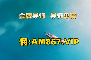 2025科普:快３的计划玩法更新