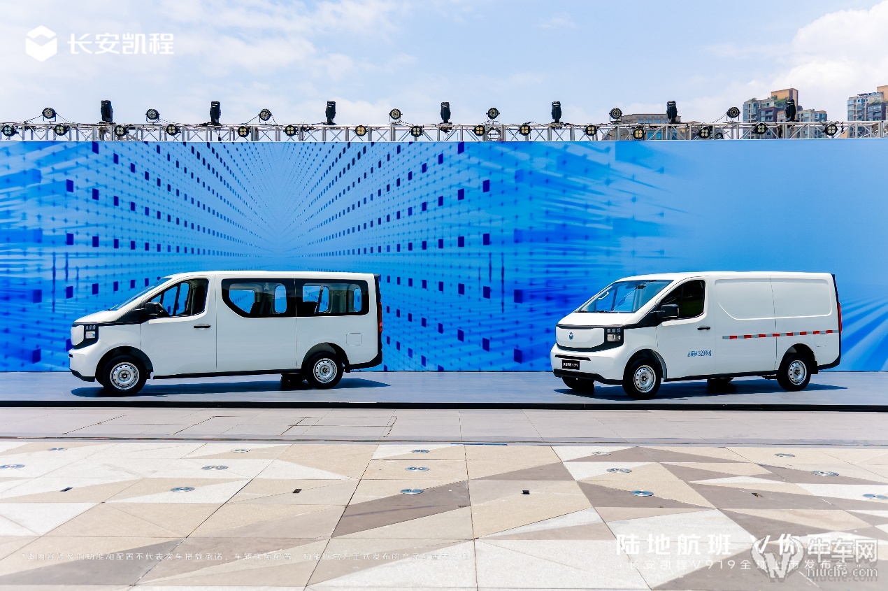 1公里不到两毛，年省2.5万，长安凯程V919重塑燃油轻客市场