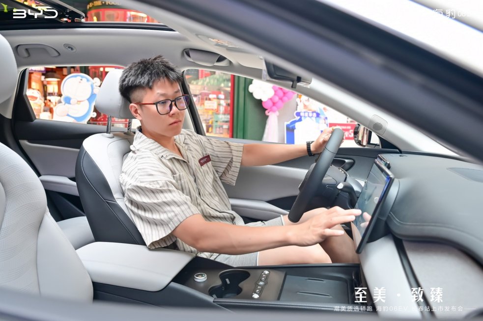 潮美质选轿跑 海豹06EV长春站盛大启幕