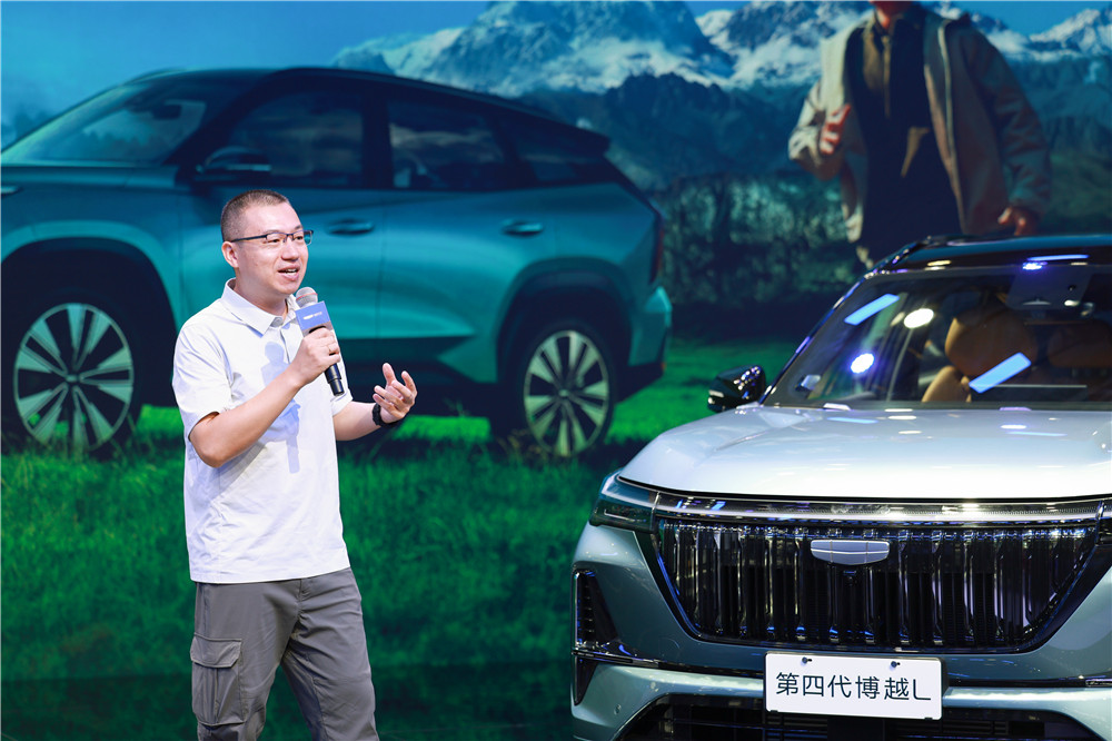 第四代博越 L 上市，开启智能燃油 SUV 新时代