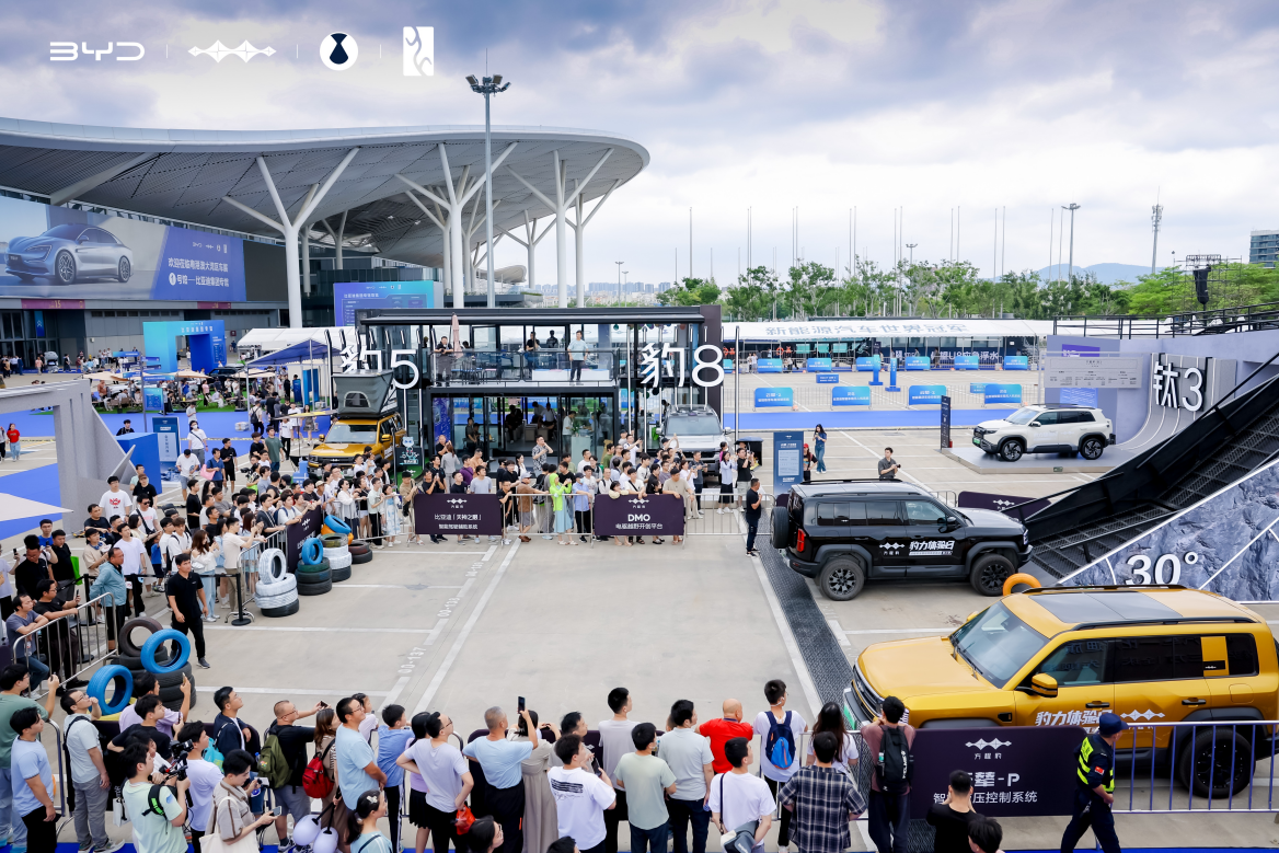 2025粤港澳大湾区车展，比亚迪闪耀湾区人流如织