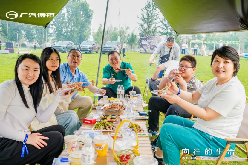 解锁家庭生活的N种可能 传祺向往S7智趣家庭露营节石家庄站完美落幕