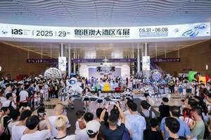“粤港澳”要流量，更要销量