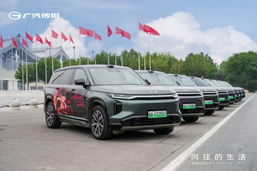 解锁家庭生活的N种可能 传祺向往S7智趣家庭露营节石家庄站完美落幕