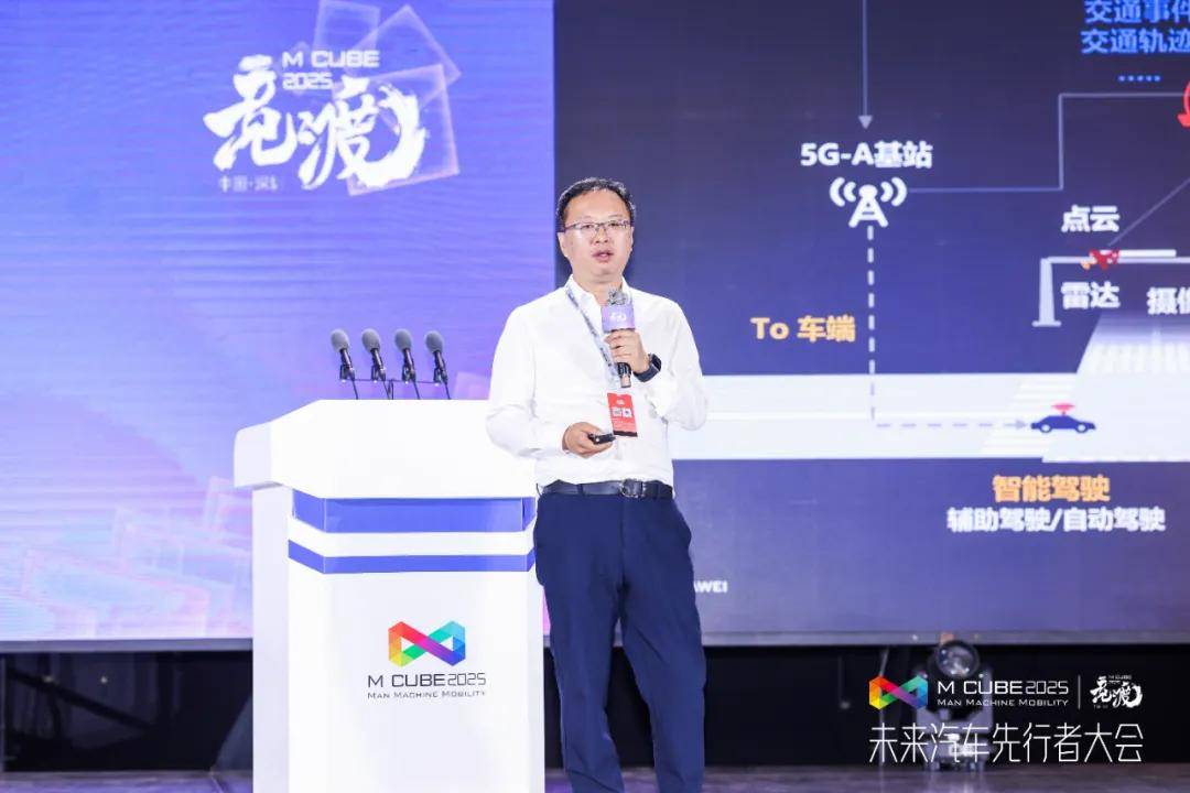 智驱万象，网联未来 | 智能网联汽车商业化论坛在深圳启幕