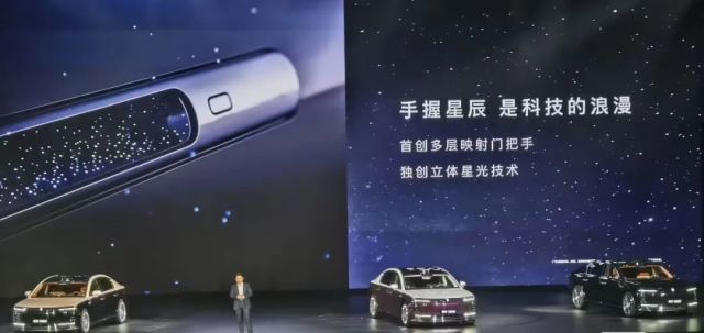 70.8万起！尊界S800全身狠活，挥手开关门，迈巴赫都不香了…