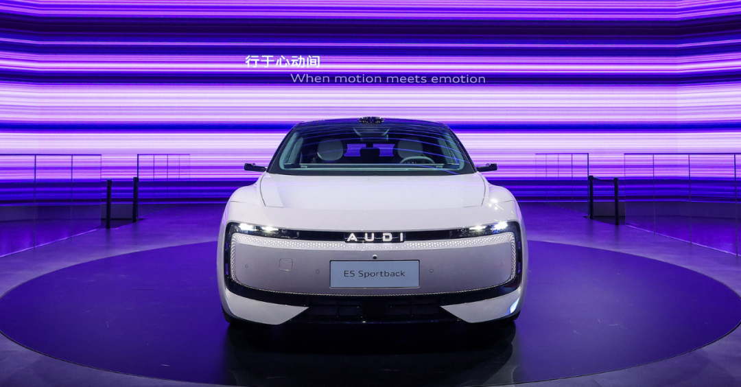2025粤港澳车展观展指南（下）：奥迪E5 Sportback、小米YU7等，款款重磅