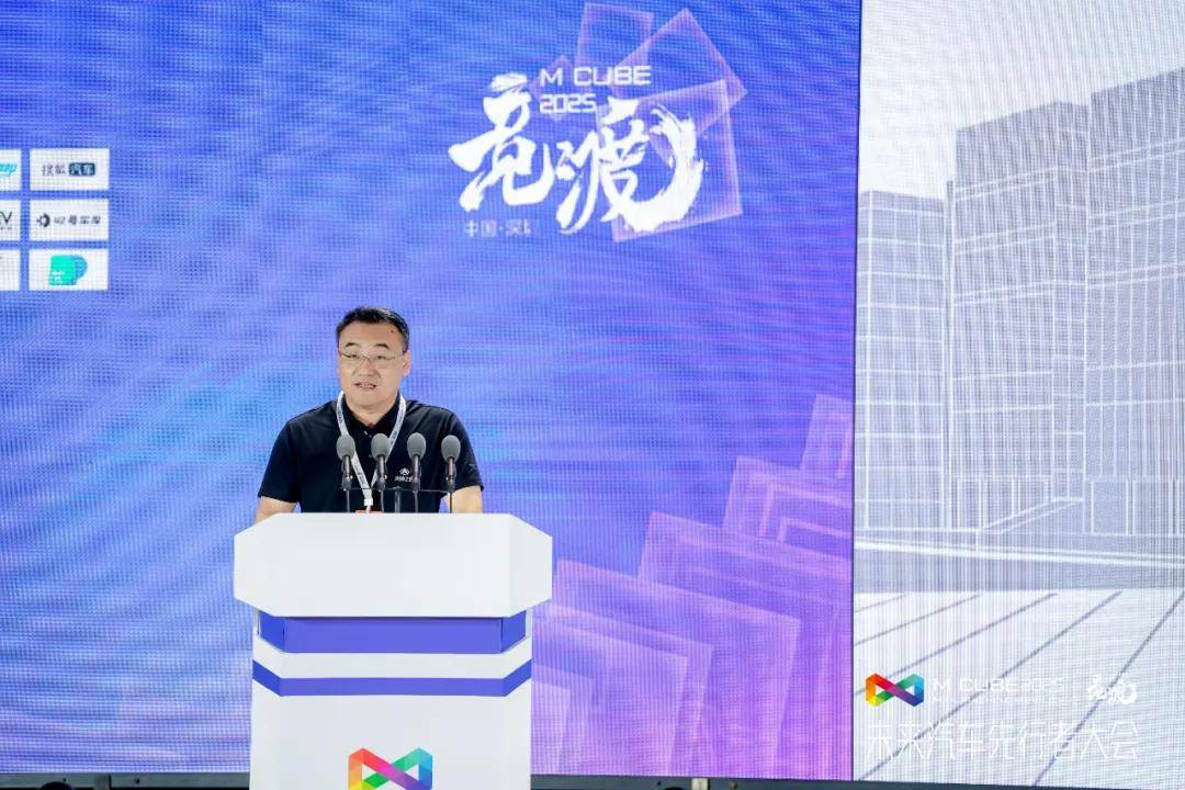 智驱万象，网联未来 | 智能网联汽车商业化论坛在深圳启幕