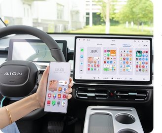 2025款AION Y Plus焕新上市9.98万起
