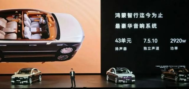 70.8万起！尊界S800全身狠活，挥手开关门，迈巴赫都不香了…