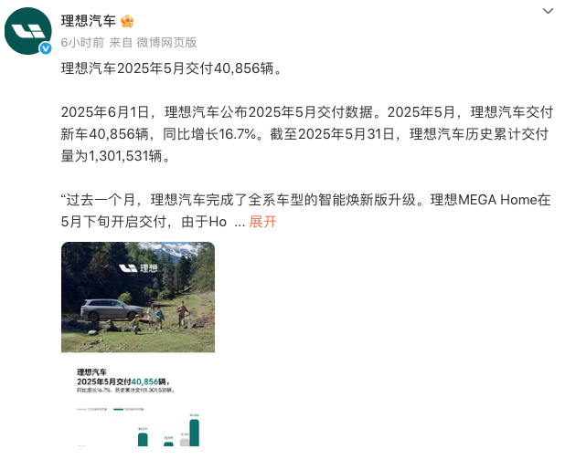 WeChat1c1e7eba2356326d0e15193a06a77a7c
