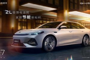 或将搭载全新雷神超级混动系统，吉利银河A7来了