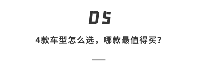 70.8万起！尊界S800全身狠活，挥手开关门，迈巴赫都不香了…