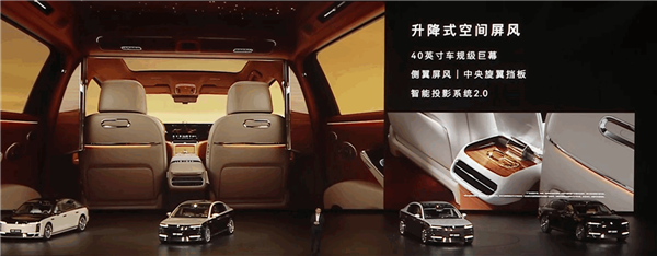 70.8万起！尊界S800全身狠活，挥手开关门，迈巴赫都不香了…