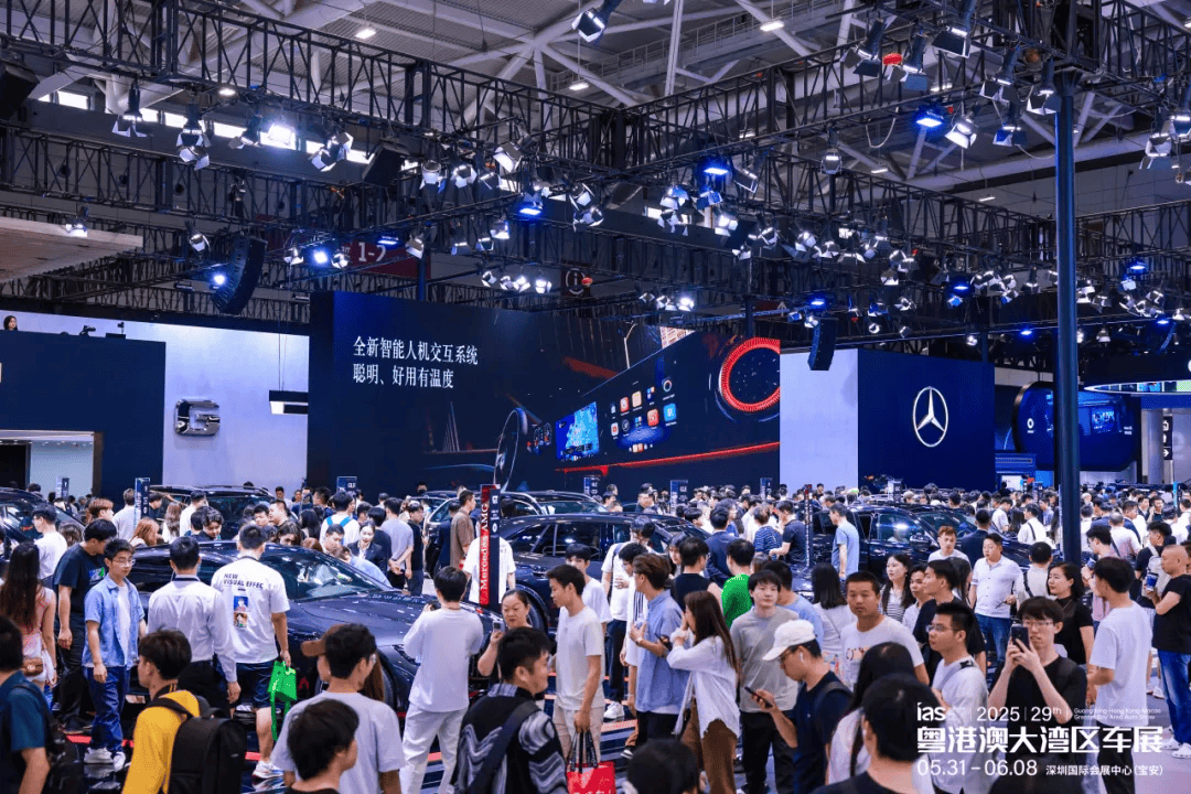 潮涌湾区，齐竞渡，共扬帆：2025粤港澳大湾区车展盛大启幕