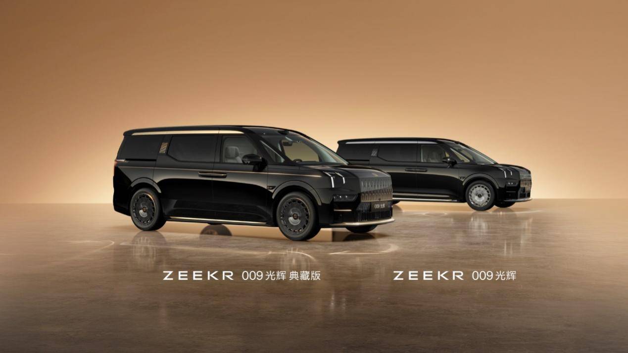 极氪9X首次登陆粤港澳车展，要做新能源时代最好的SUV