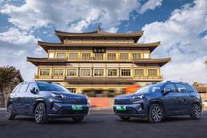 两大“天团”加持！埃安霸王龙限时政策价值感再进阶