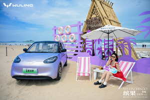 “缤纷多彩，音你心动” 2025款五菱缤果荧海音乐节欢乐开唱