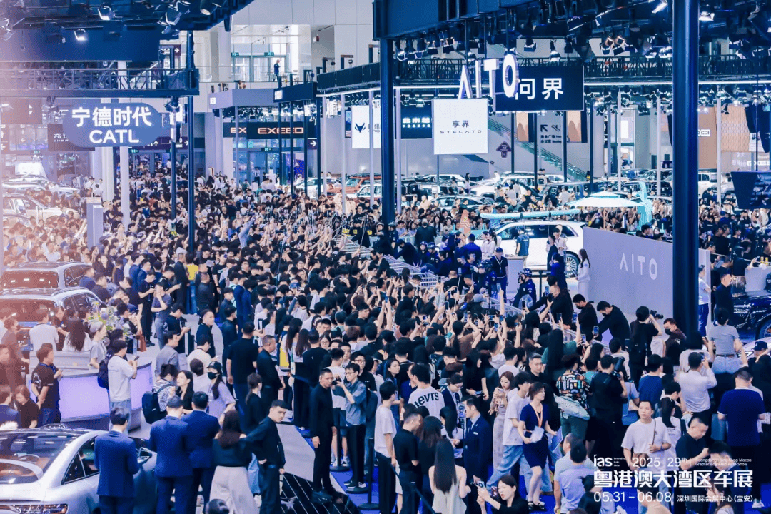 潮涌湾区，齐竞渡，共扬帆：2025粤港澳大湾区车展盛大启幕