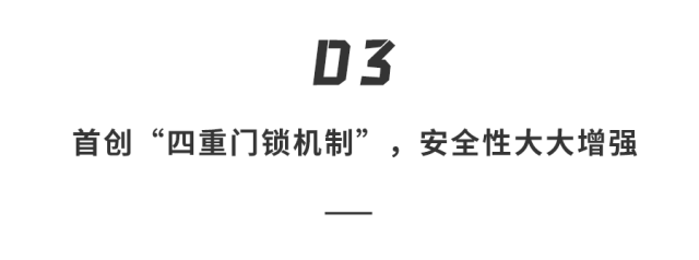70.8万起！尊界S800全身狠活，挥手开关门，迈巴赫都不香了…