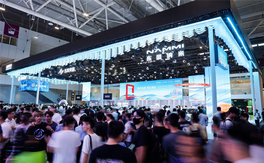 三车齐发，东风品牌实力派登陆粤港澳大湾区车展