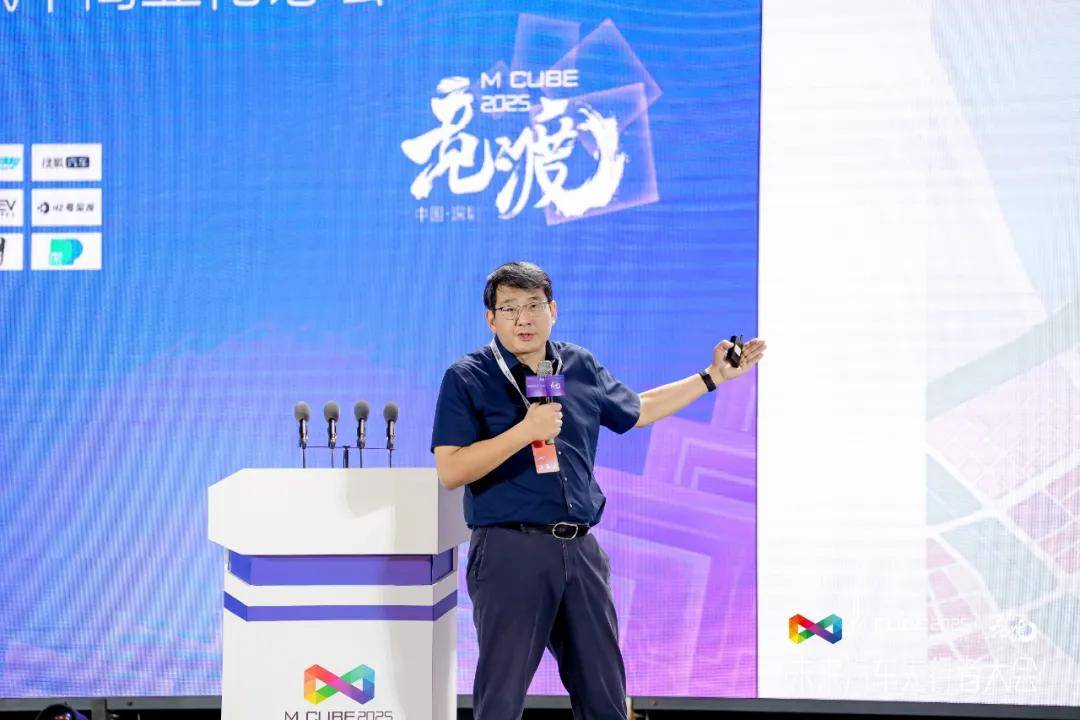 智驱万象，网联未来 | 智能网联汽车商业化论坛在深圳启幕