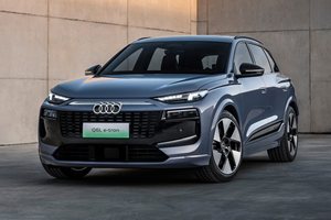 一汽奥迪Q6L e-tron家族开启盛大预售  重塑豪华电动市场新格局