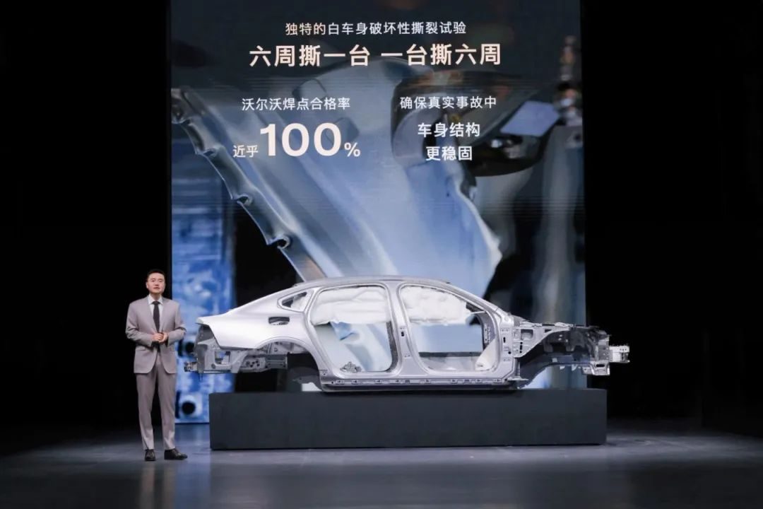 全新S90的不彰自显！是沃尔沃对嘈杂汽车世界的最好回应