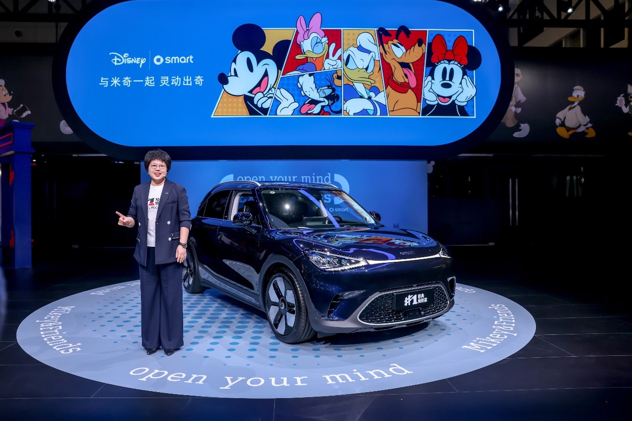 新奢灵动SUV再升级，smart #1经典焕新款上市