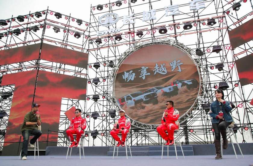 “环塔欢乐周”燃动新疆！长城汽车同步发布中国首个越野技能分级标准