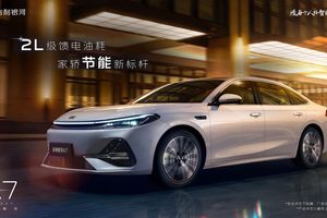 吉利银河A7 EM-i官图发布 综合续航或达2100km