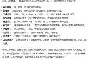 汽车圈真藏着“恒大”？是比亚迪吗？看官方如何回应