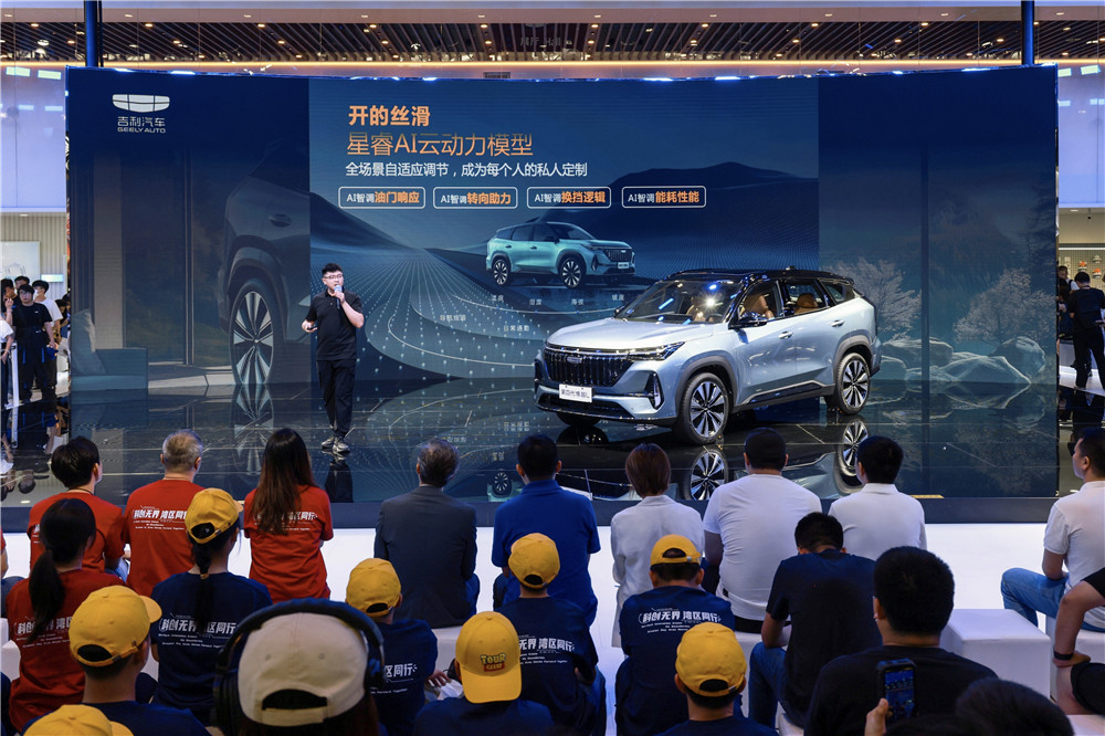 第四代博越 L 上市，开启智能燃油 SUV 新时代
