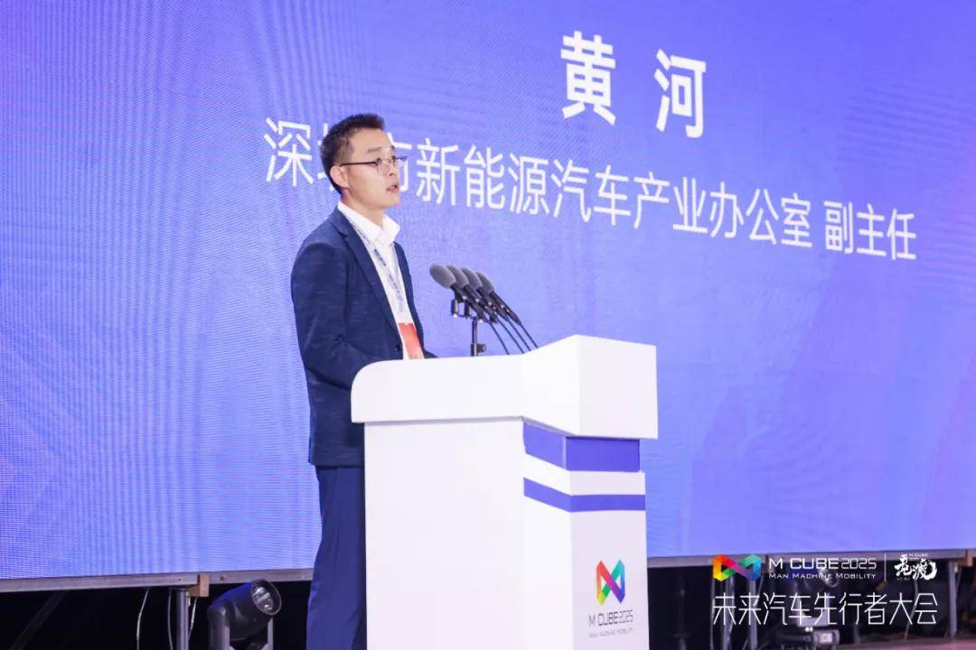 智驱万象，网联未来 | 智能网联汽车商业化论坛在深圳启幕