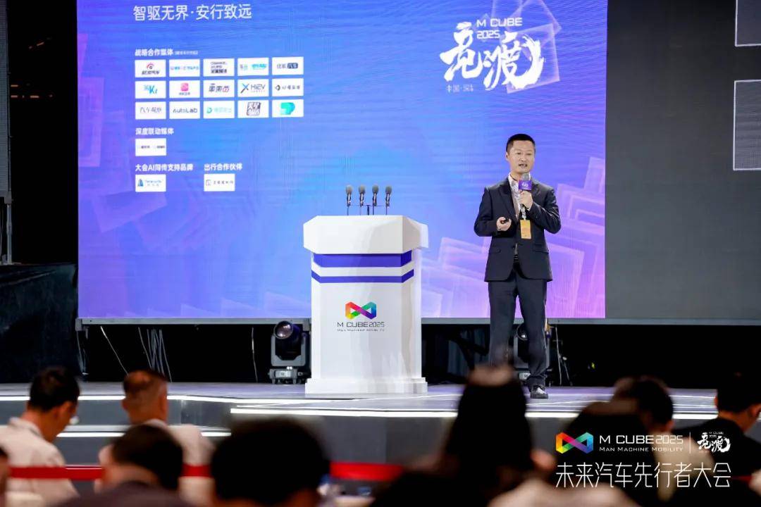 智驱万象，网联未来 | 智能网联汽车商业化论坛在深圳启幕